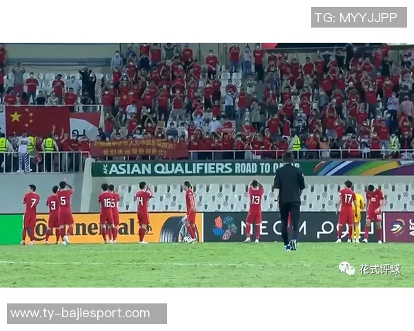 王刚禁区外惊天凌空抽射飞出画面引发全场惊叹落地时长超五秒