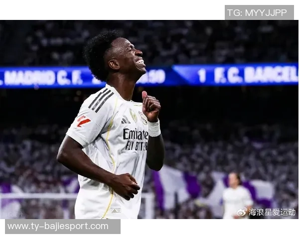 维尼修斯与阿隆索亲密互动缓解皇马更衣室紧张气氛