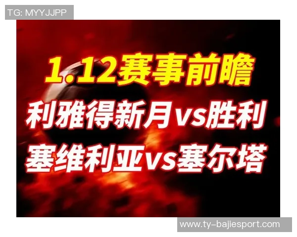 迪马透露利雅得胜利因二号门将红牌事件暂停本托加盟热那亚的转会事宜 迪马透露利雅得胜利因二号门将红牌事件暂停本托加盟热那亚的转会事宜