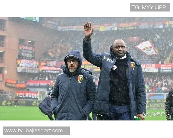 热那亚总监离任主帅维埃拉今日仍将带队训练面临挑战 热那亚总监离任主帅维埃拉今日仍将带队训练面临挑战