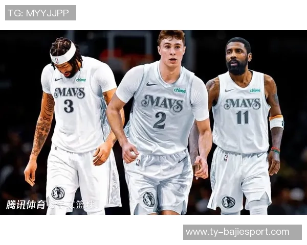 独行侠或将交易浓眉留住欧文与弗拉格训练中关系良好