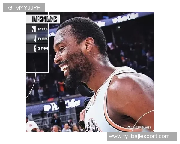 科尔强调理查德大学经历重要性许多新秀缺乏大赛经验难以适应NBA