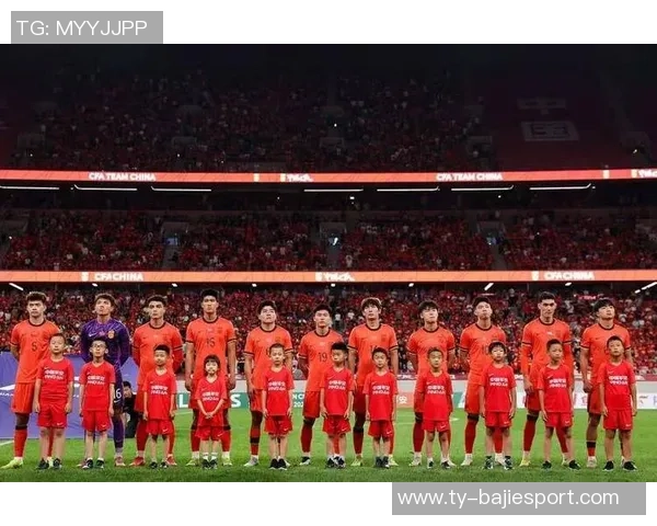 中国U23国足小组赛不败表现出色成功晋级赛事八强创历史新纪录