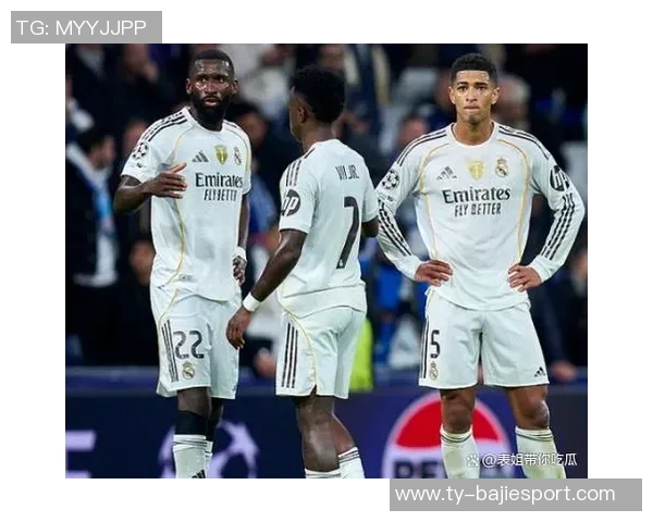 皇马正式宣布亚历克斯莱恩加盟球队引发球迷热议