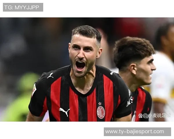 米兰对比萨前瞻莱奥与希门尼斯联手冲击阿尔比奥尔防线 米兰对比萨前瞻莱奥与希门尼斯联手冲击阿尔比奥尔防线