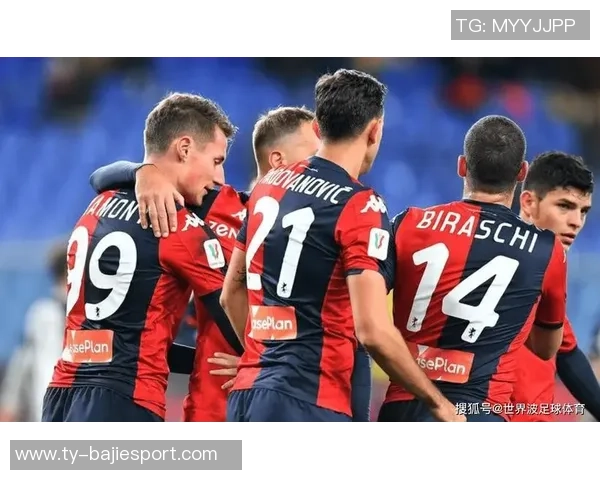 尤文图斯有意引进热那亚右后卫库菲冬季转会是否出价仍待确认