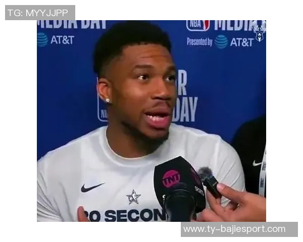 字母哥坦言交易流言影响队友心态这是我最不愿意看到的情况